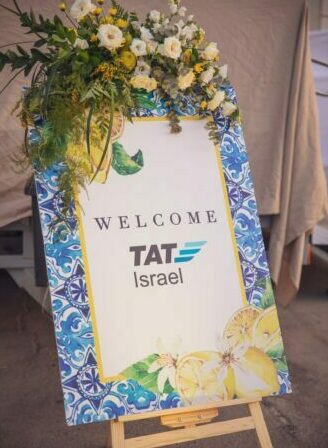 TAT Technologies subsidiary TAT Israel inaugurates an upgraded facility